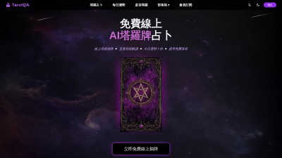 TarotQA - AI tool for productivity